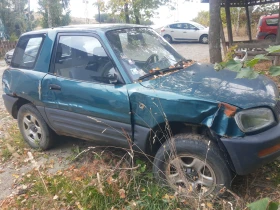 Toyota Rav4 | Mobile.bg    5