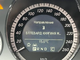 Mercedes-Benz 250 | Mobile.bg    13