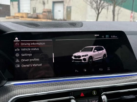 BMW X5 M-pkg* Harman/Kardon* Подгрев* Пано - 29620 € / 57931.68 лв. - 84291419 12