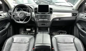 Mercedes-Benz GLE 350 COUPE 3.0D 258HP 4MATIC AMG LED INTELLIGENT, снимка 9
