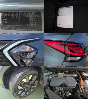 Kia Sportage 1. 6 T-GDI PHEV PLUG IN HYBRID 4WD 265 | Mobile.bg � ����� ������ 17