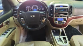 Hyundai Santa fe undefined | Auto.bg — изображение 15