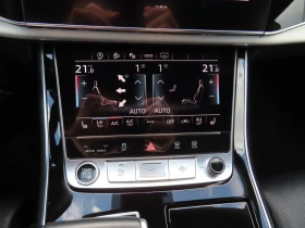 Audi Q8 undefined | Auto.bg — изображение 14