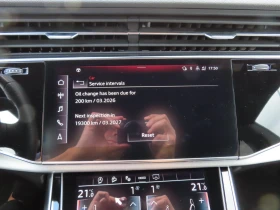 Audi Q8 undefined | Auto.bg — изображение 13