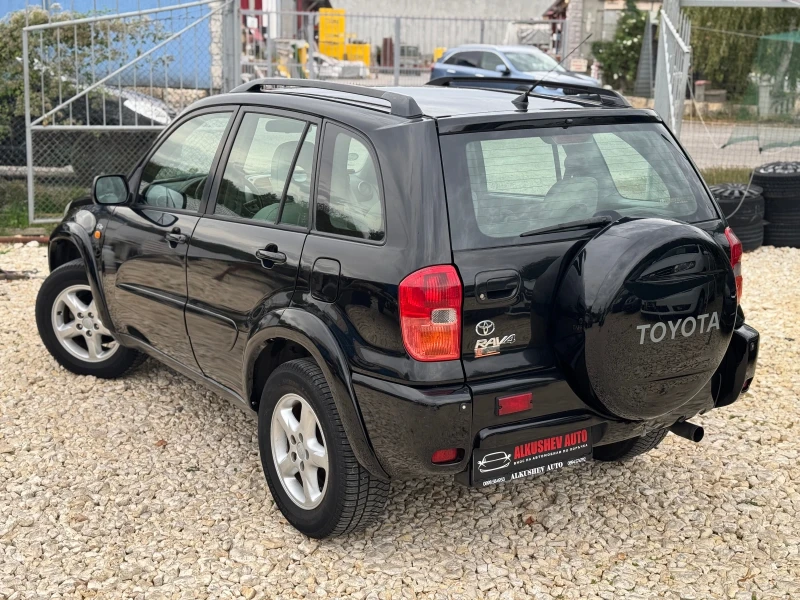 Toyota Rav4 2.0 D4D, снимка 4 - Автомобили и джипове - 47671137