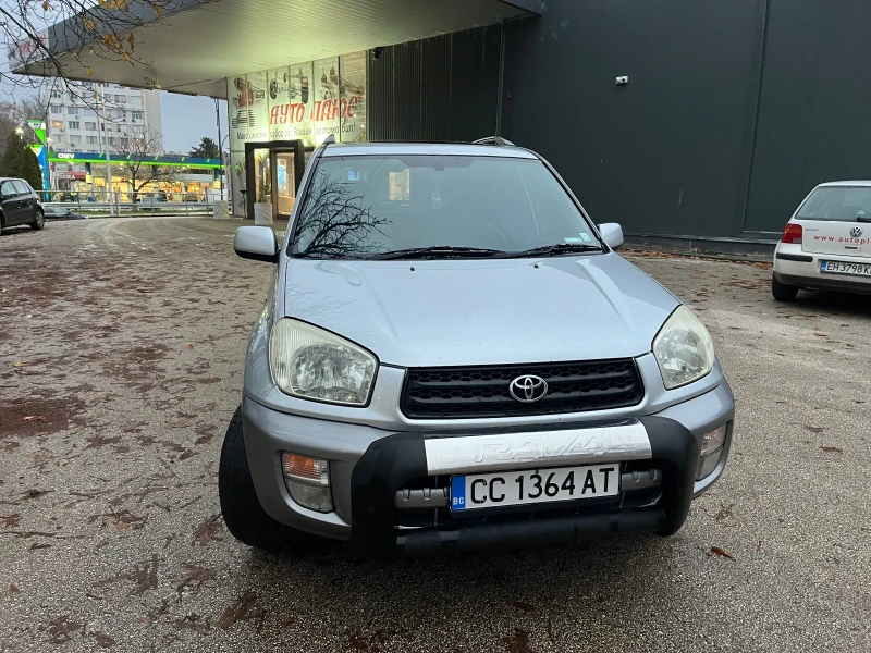 Toyota Rav4 2.0 Бензин/Газ, снимка 3 - Автомобили и джипове - 48286560