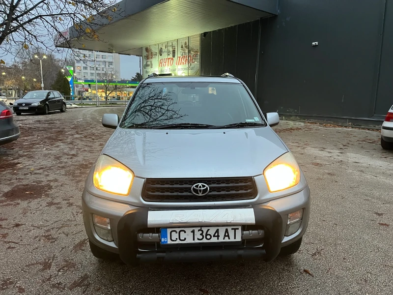 Toyota Rav4 2.0 Бензин/Газ, снимка 6 - Автомобили и джипове - 48286560