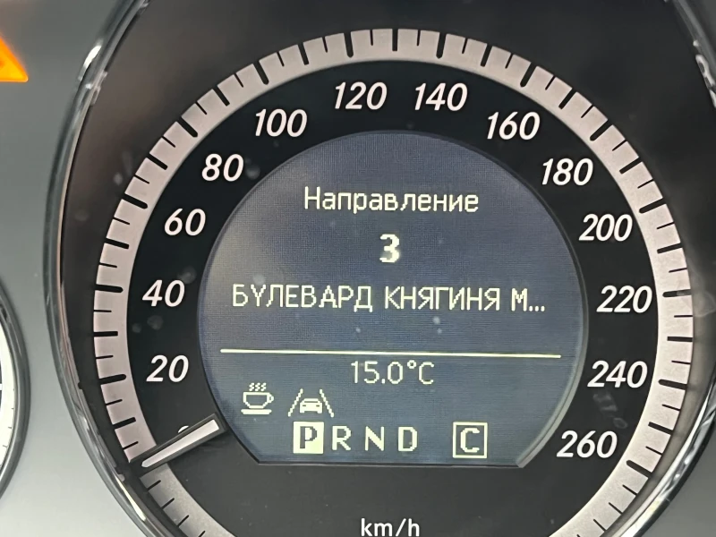 Mercedes-Benz 250, снимка 13 - Автомобили и джипове - 52193989