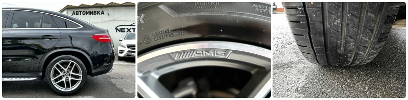 Mercedes-Benz GLE 350 COUPE 3.0D 258HP 4MATIC AMG LED INTELLIGENT, снимка 17 - Автомобили и джипове - 53160079