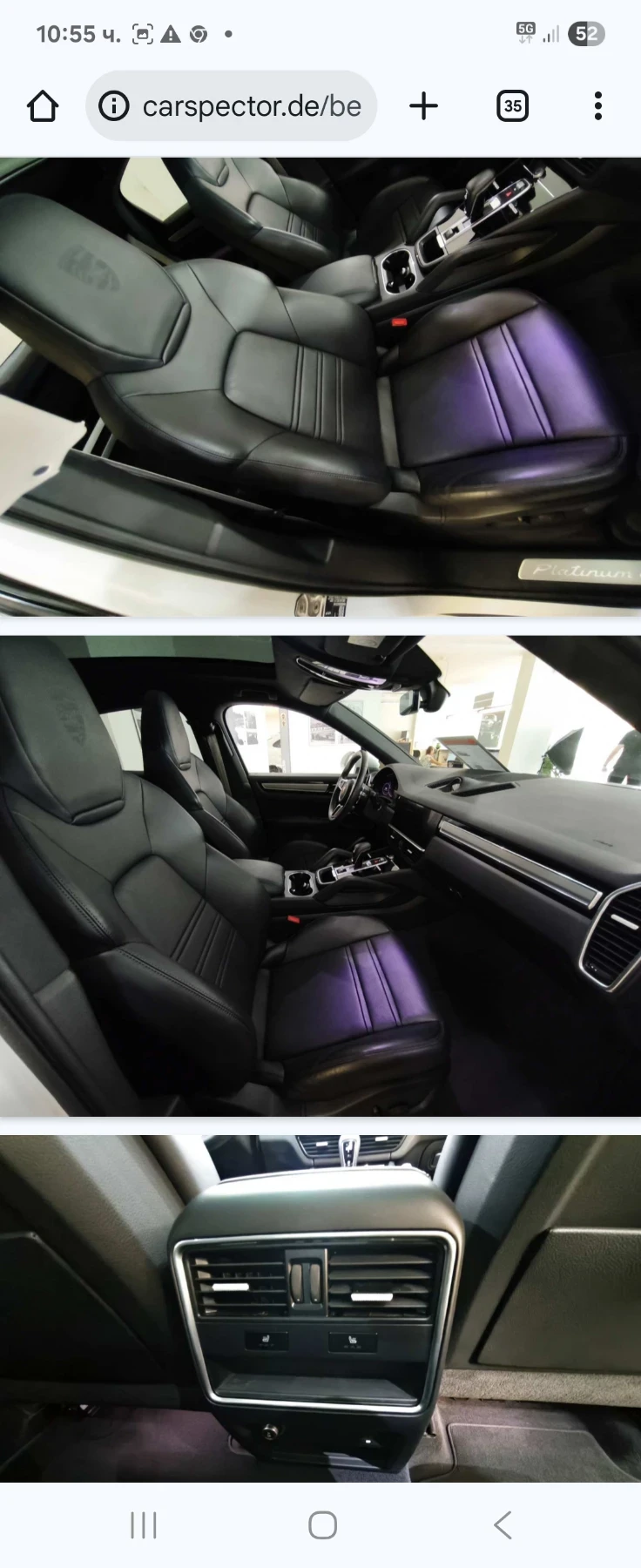 Porsche Cayenne  - изображение 4