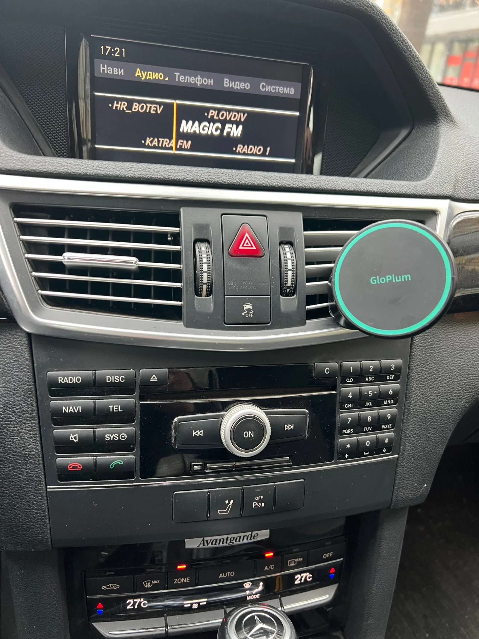 Mercedes-Benz 250 | Mobile.bg   15