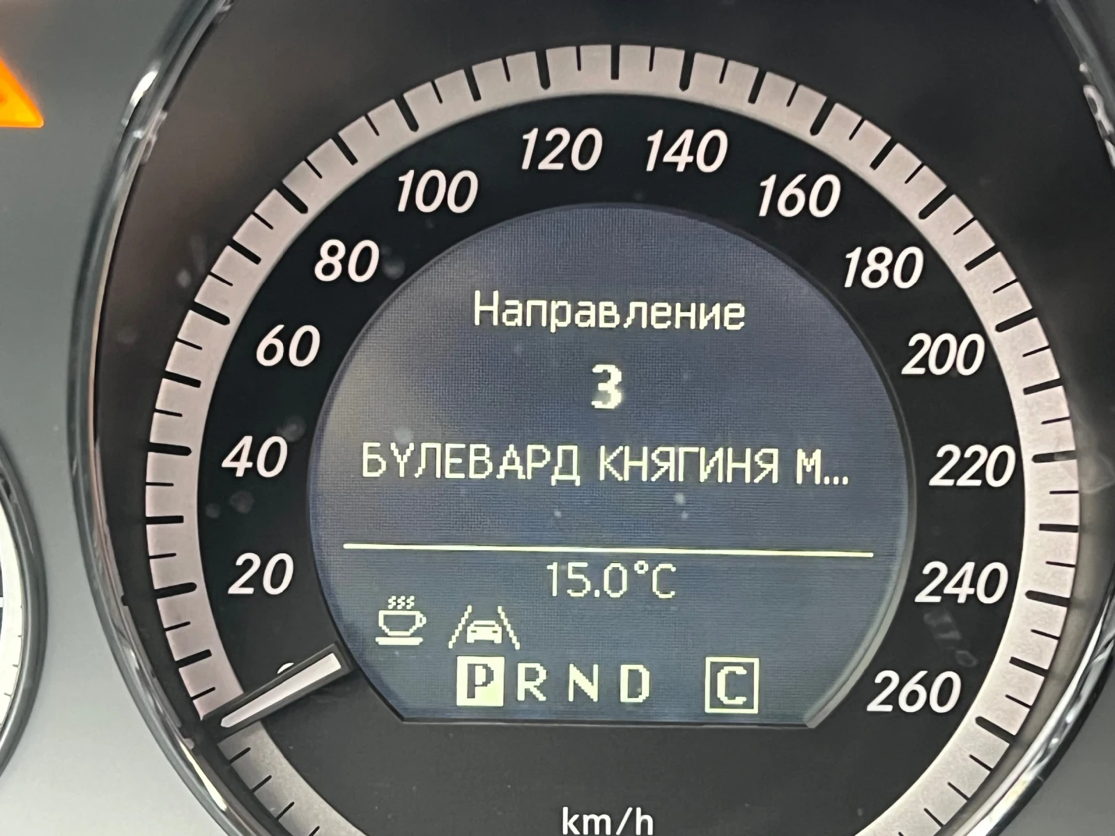 Mercedes-Benz 250 | Mobile.bg   13