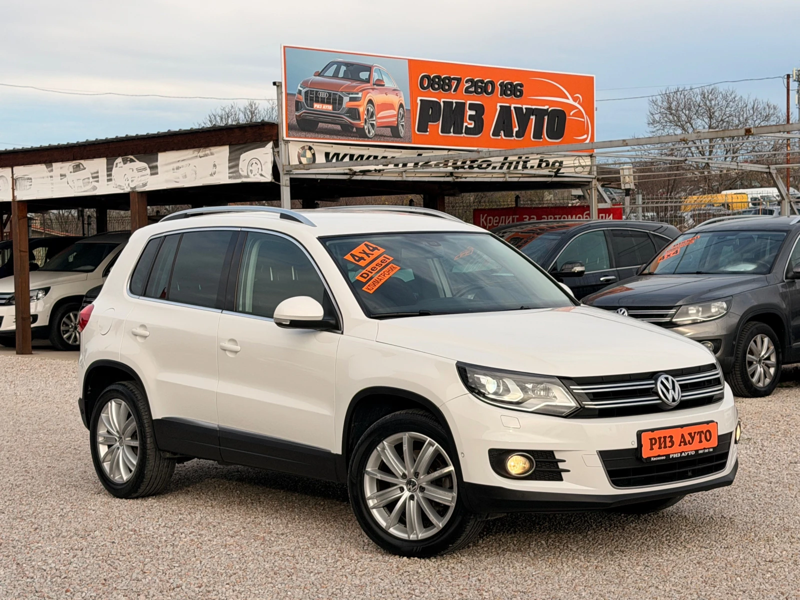 VW Tiguan 2.0TDI* 100%km* 4X4* LED* NAVI* 6sk* 140ks*  | Mobile.bg   1