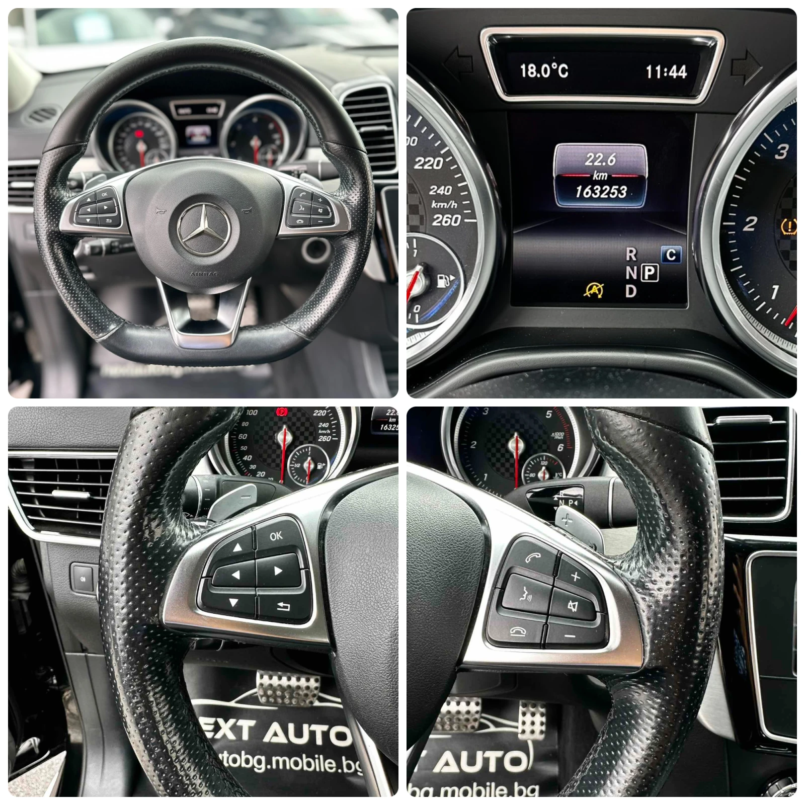 Mercedes-Benz GLE 350 COUPE 3.0D 258HP 4MATIC AMG LED INTELLIGENT | Mobile.bg � ����������� 13
