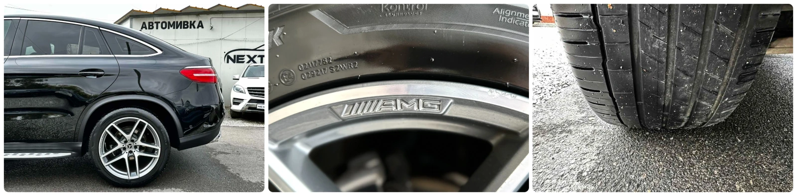 Mercedes-Benz GLE 350 COUPE 3.0D 258HP 4MATIC AMG LED INTELLIGENT | Mobile.bg � ����������� 17