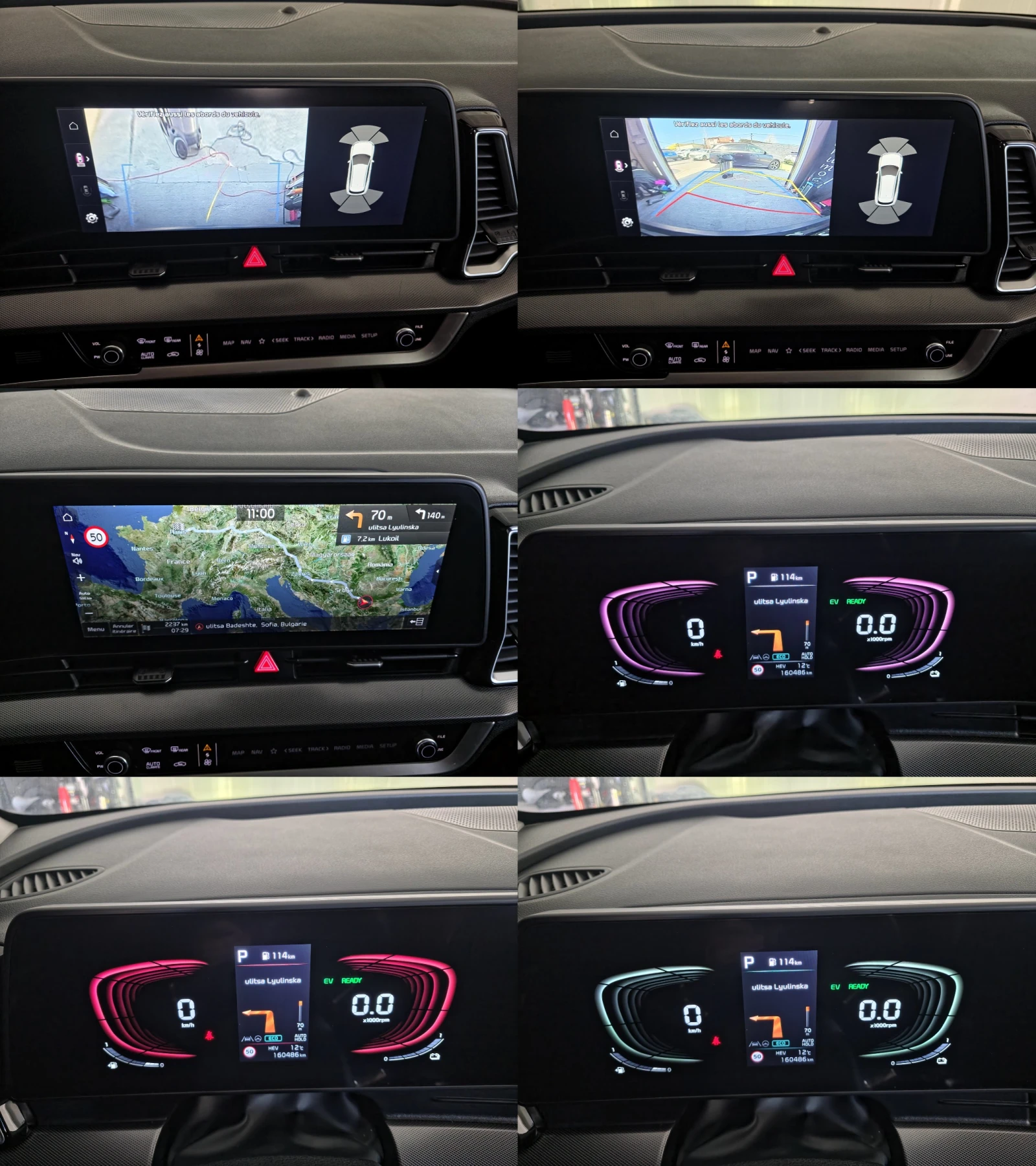 Kia Sportage 1. 6 T-GDI PHEV PLUG IN HYBRID 4WD 265 | Mobile.bg � ����������� 14