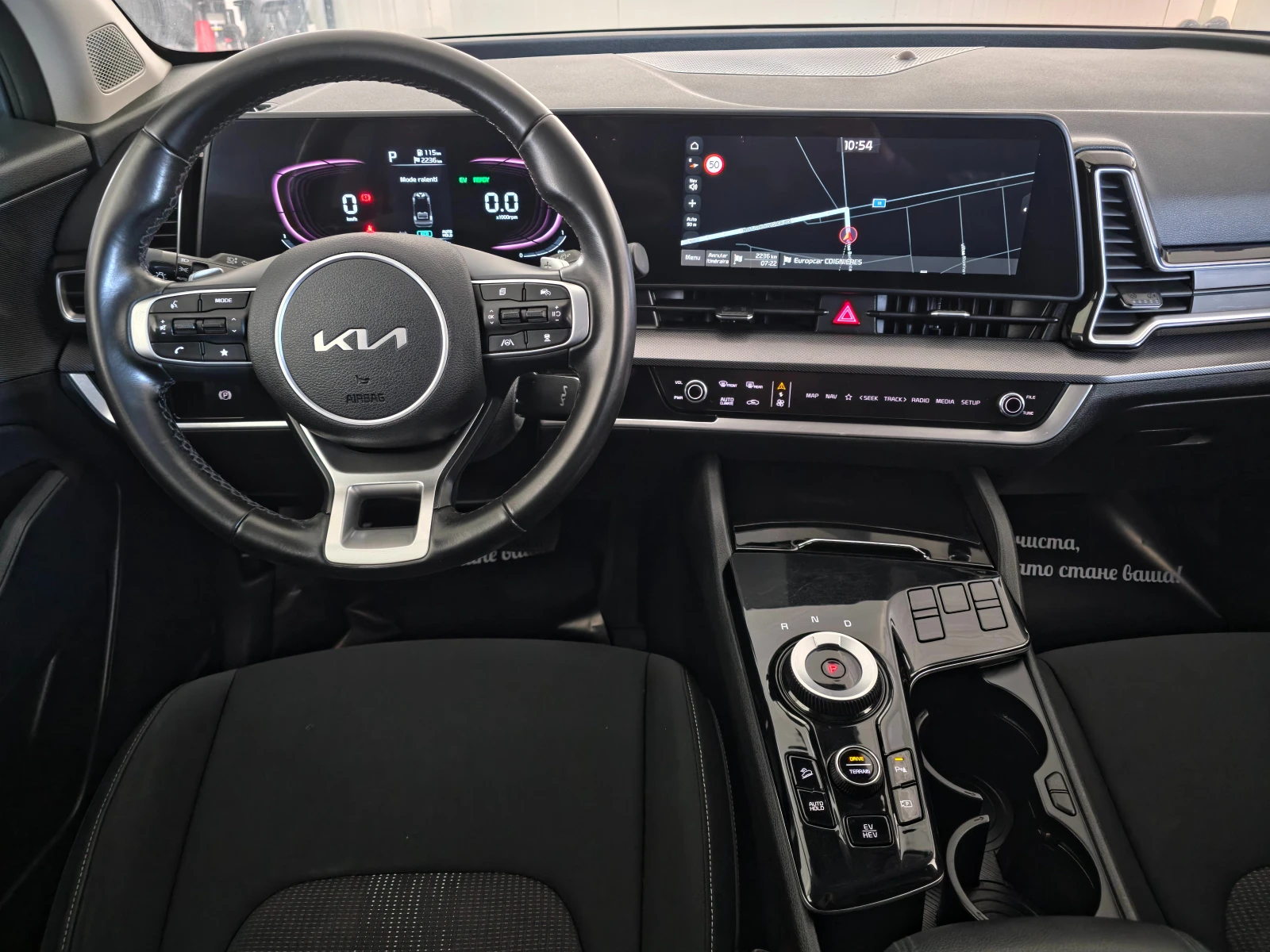 Kia Sportage 1. 6 T-GDI PHEV PLUG IN HYBRID 4WD 265 | Mobile.bg � ����������� 9