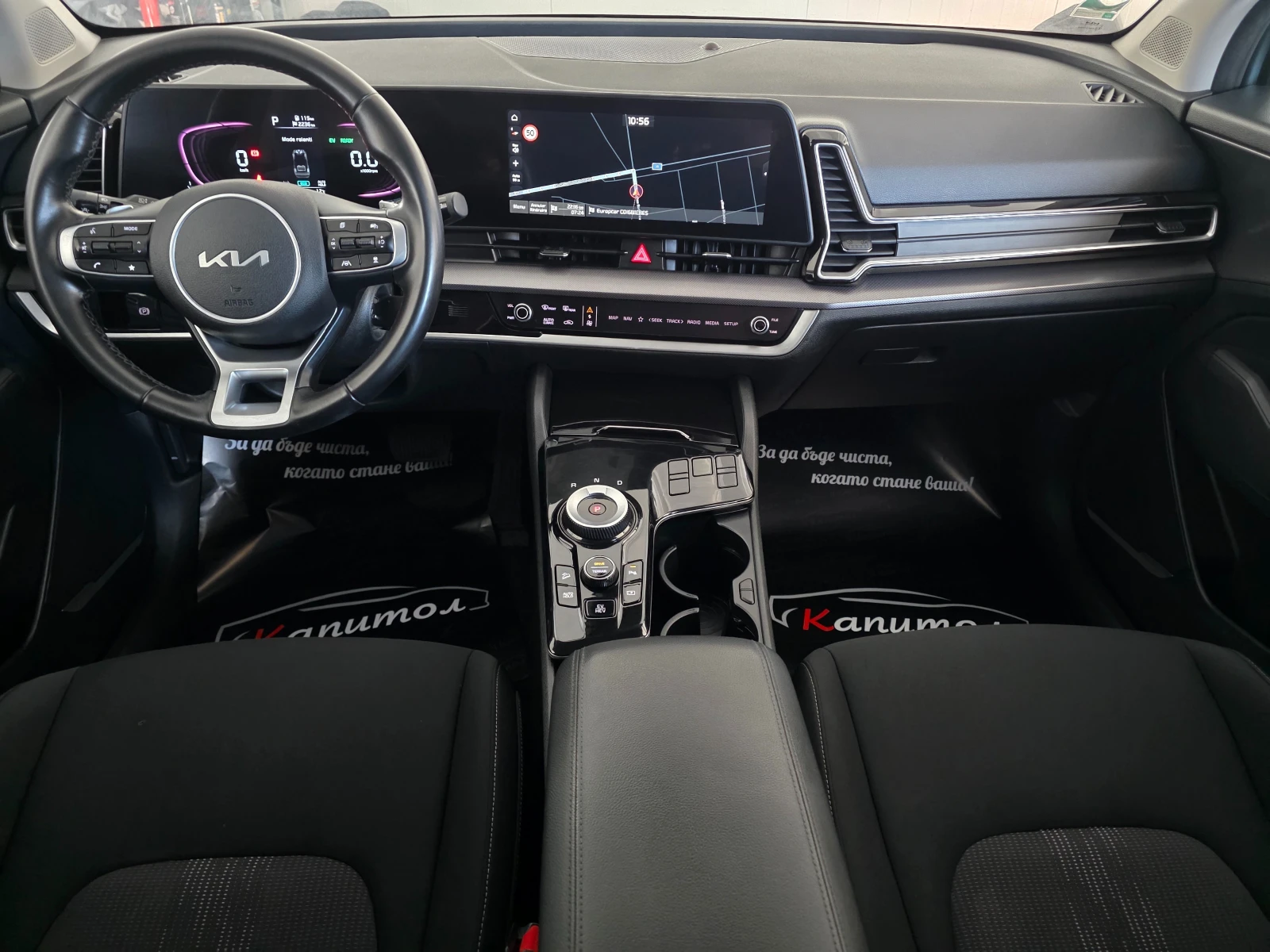 Kia Sportage 1. 6 T-GDI PHEV PLUG IN HYBRID 4WD 265 | Mobile.bg � ����������� 7