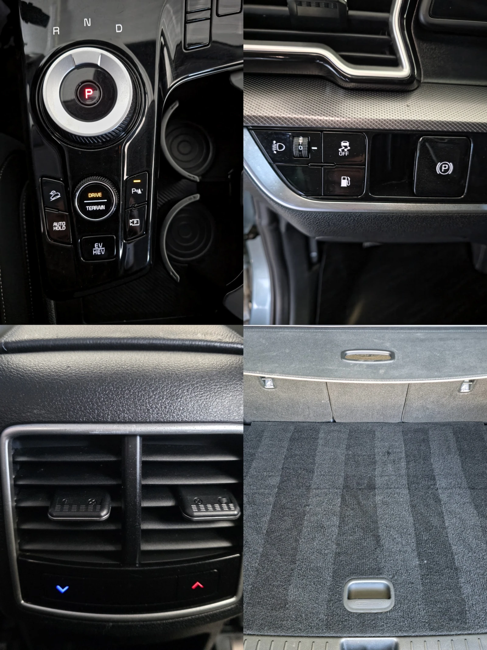 Kia Sportage 1. 6 T-GDI PHEV PLUG IN HYBRID 4WD 265 | Mobile.bg � ����������� 16