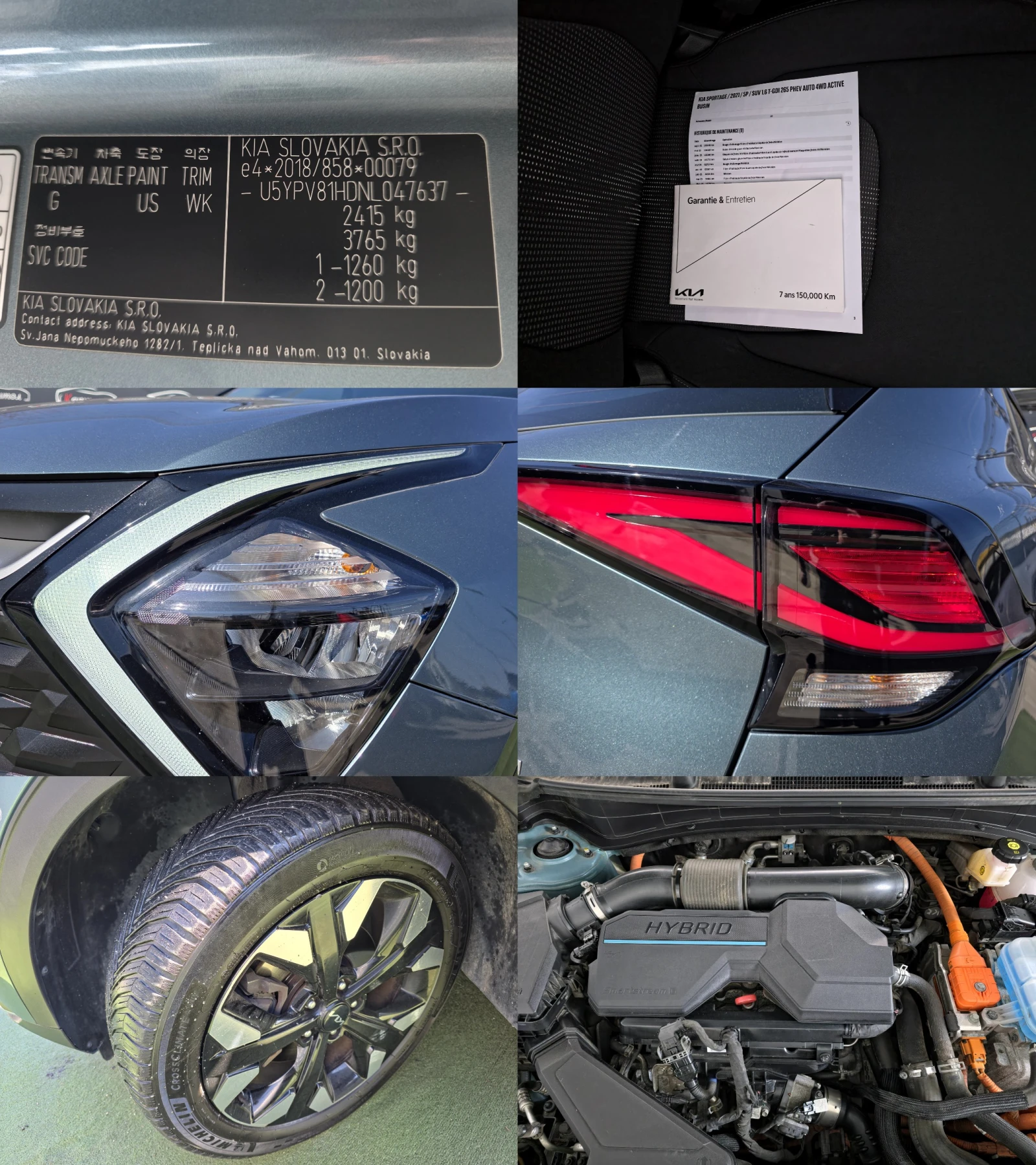 Kia Sportage 1. 6 T-GDI PHEV PLUG IN HYBRID 4WD 265 | Mobile.bg � ����������� 17