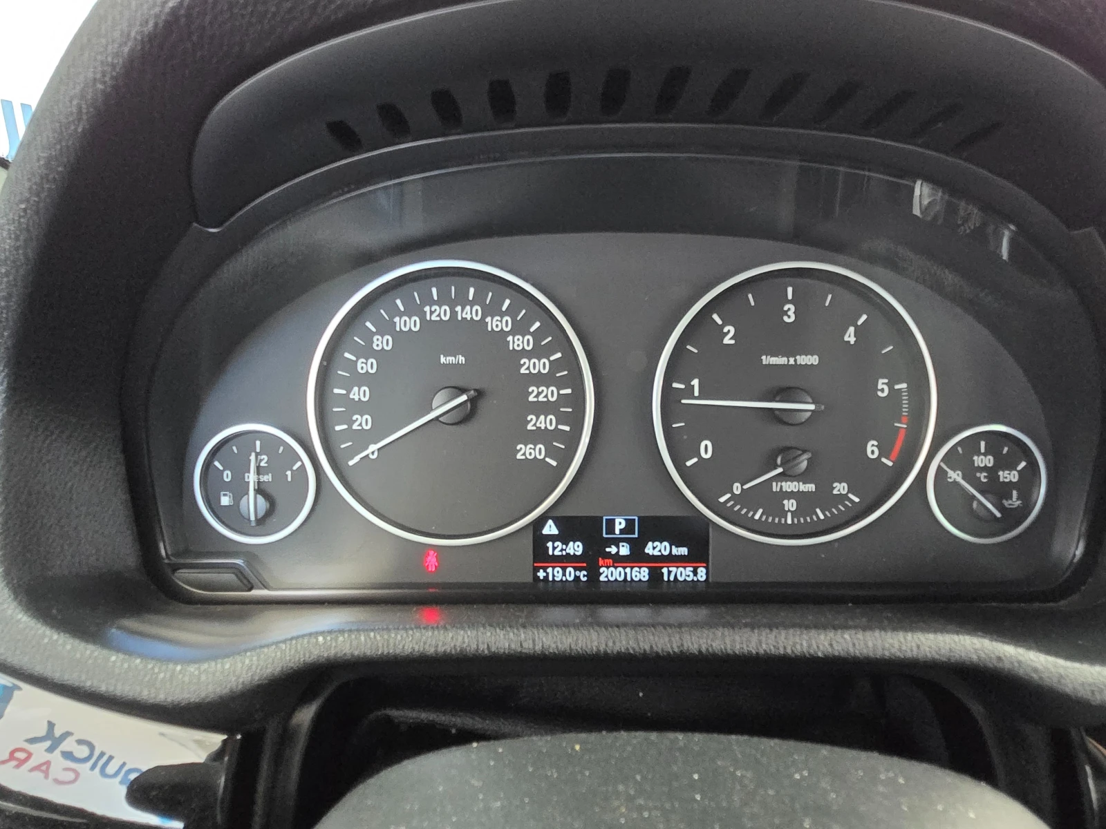 BMW X4 xDrive20d, снимка 11 - Автомобили и джипове - 54203912