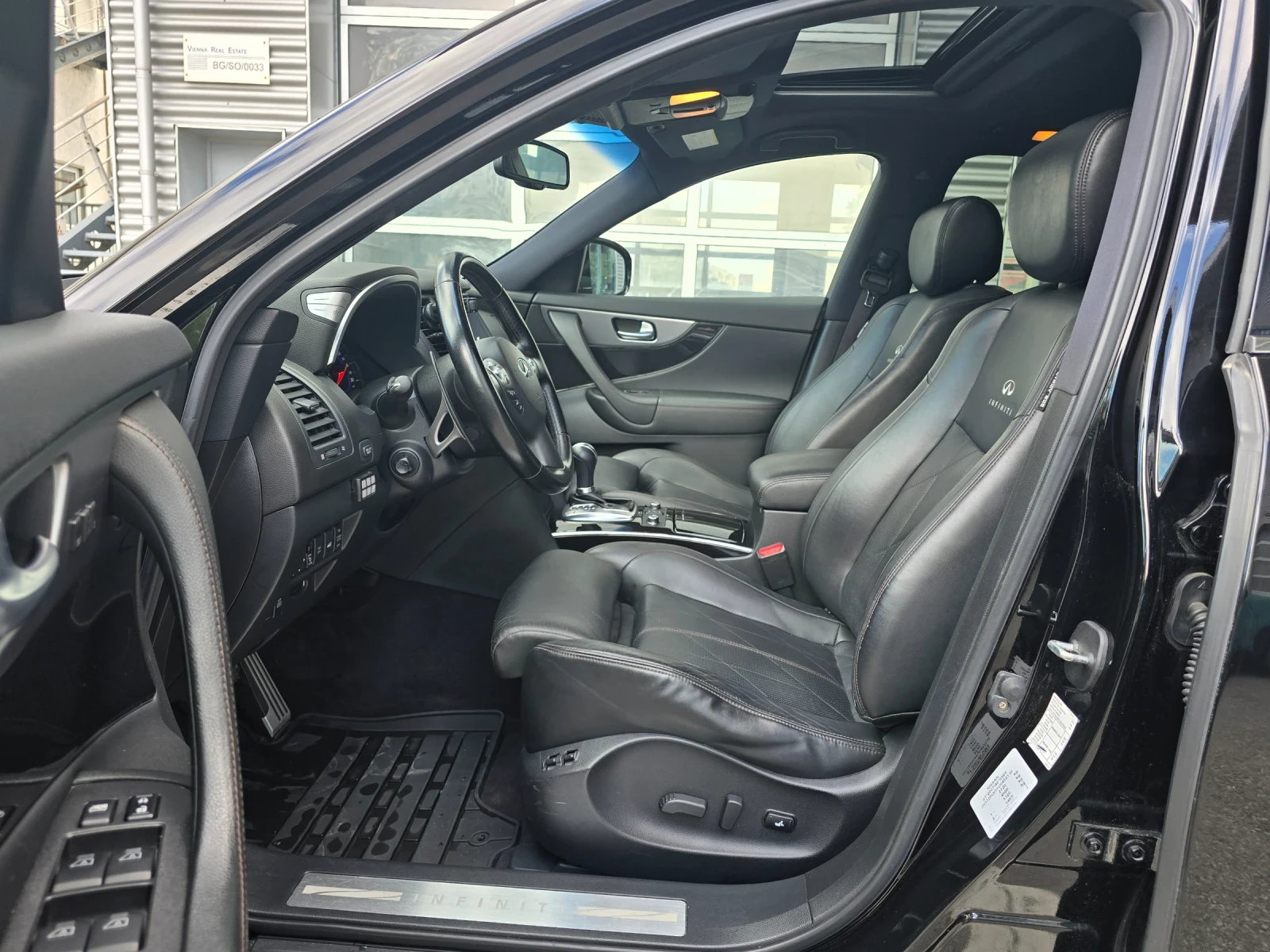 Infiniti QX70 30dS Premium/Витоша Ауто/109 000км, снимка 6 - Автомобили и джипове - 54727550