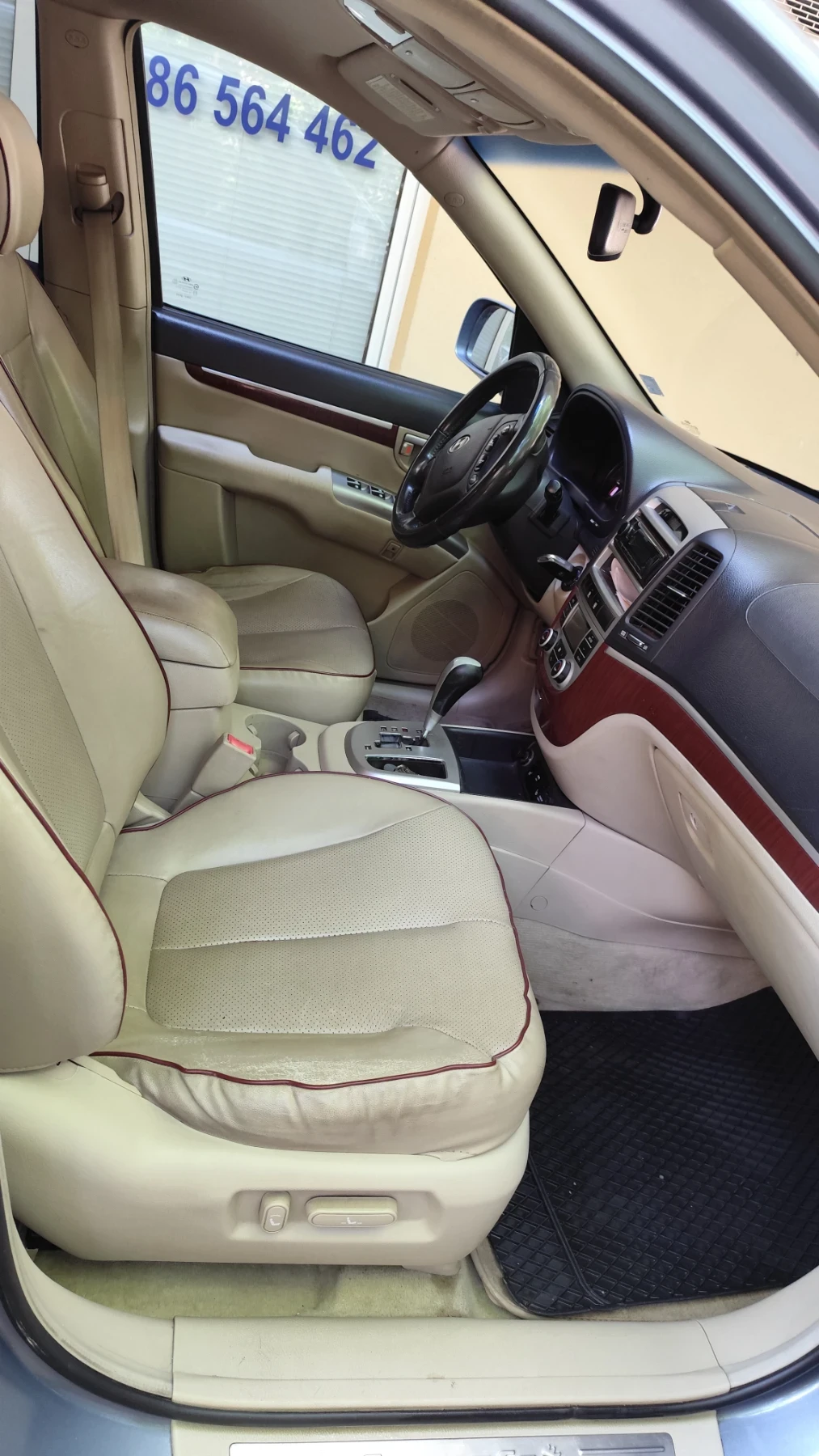 Hyundai Santa fe, снимка 13 - Автомобили и джипове - 54790441