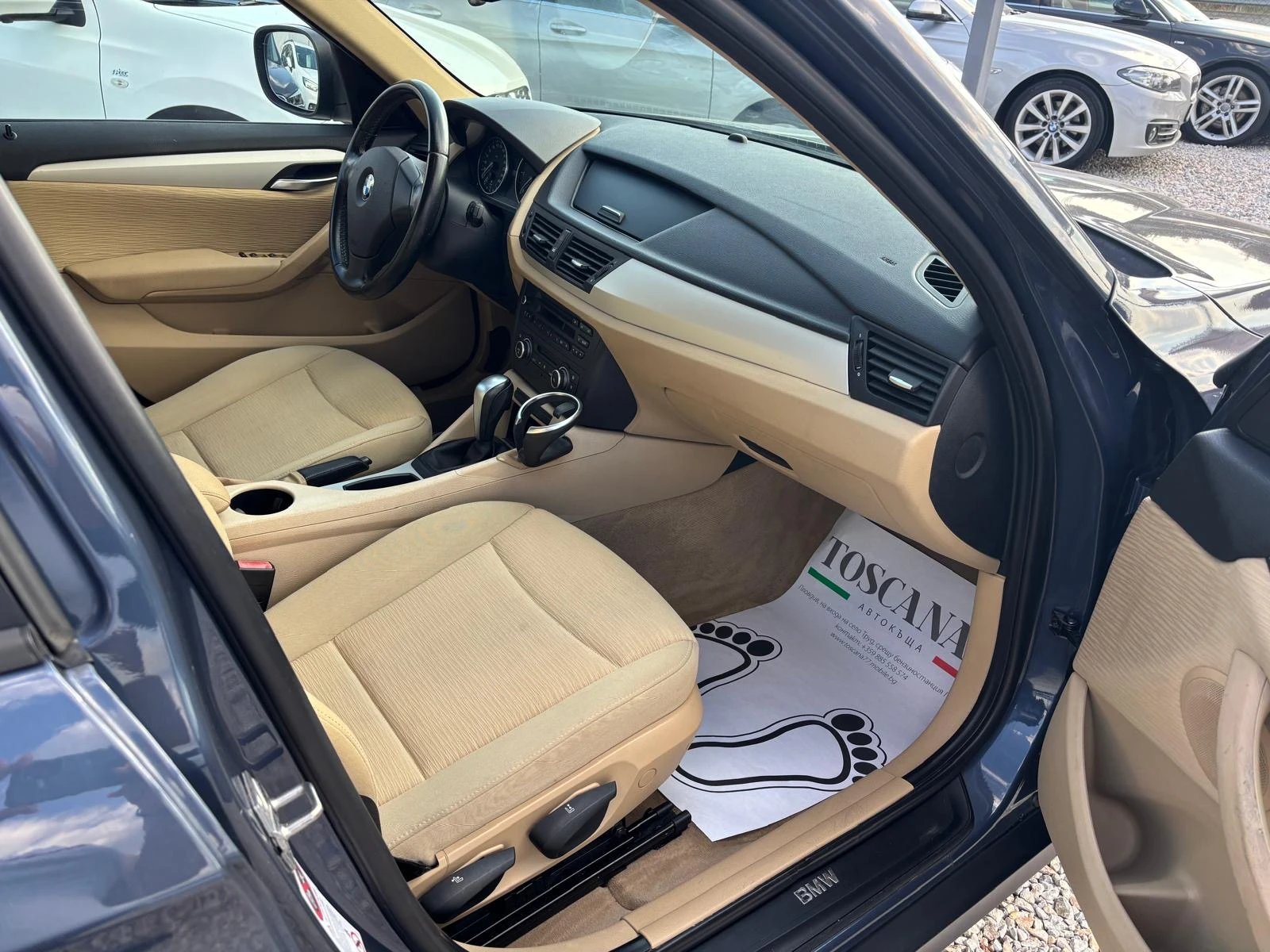 BMW X1 2.0d | Mobile.bg � ����������� 8