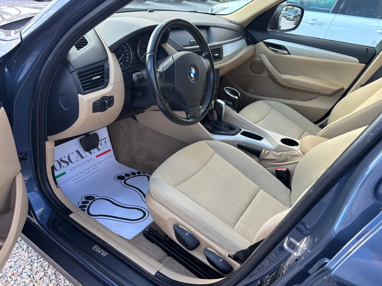 BMW X1 2.0d | Mobile.bg � ����������� 5