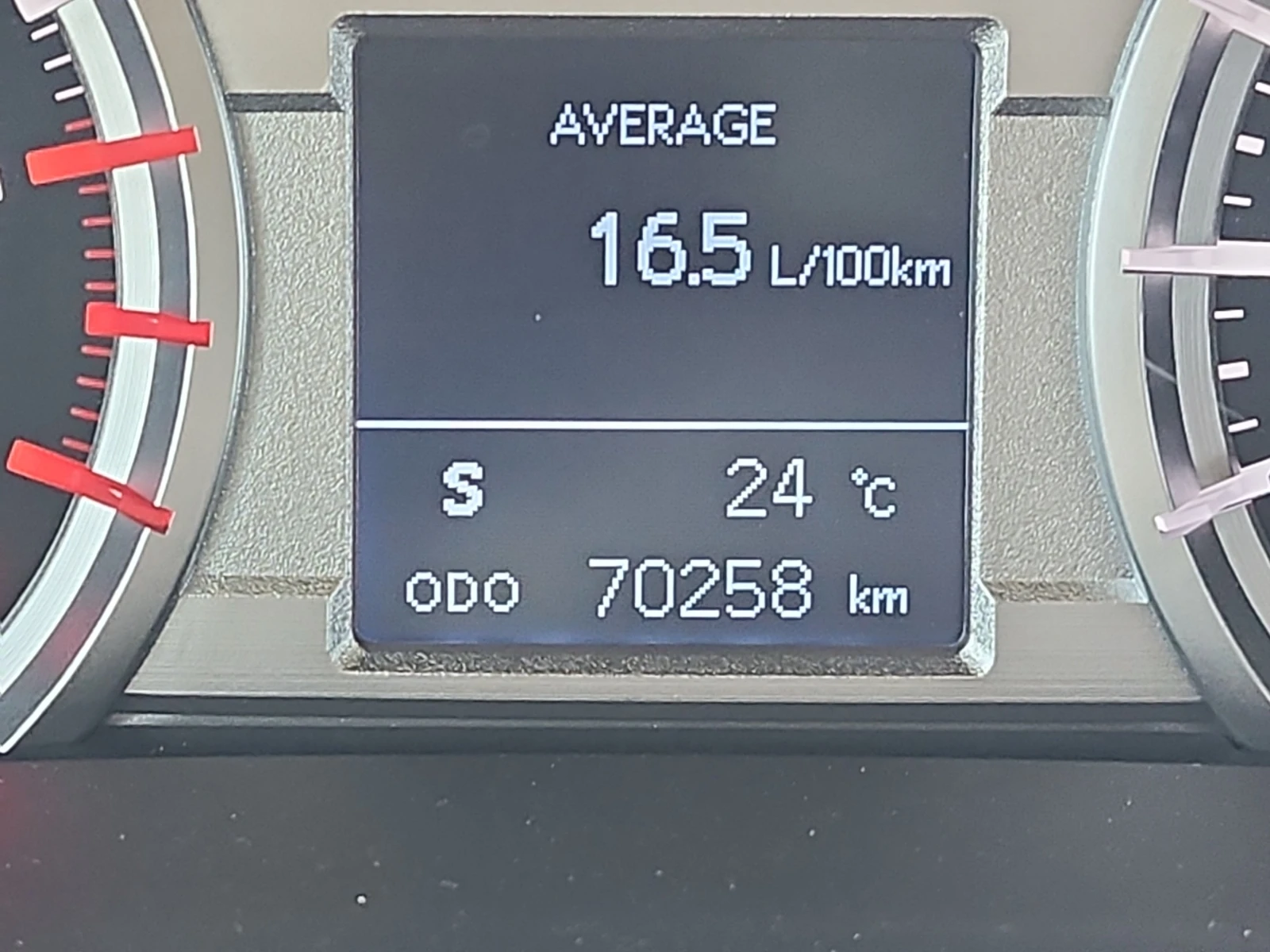 Toyota 4runner | TRD PRO 70K KM | Mobile.bg � ����������� 11