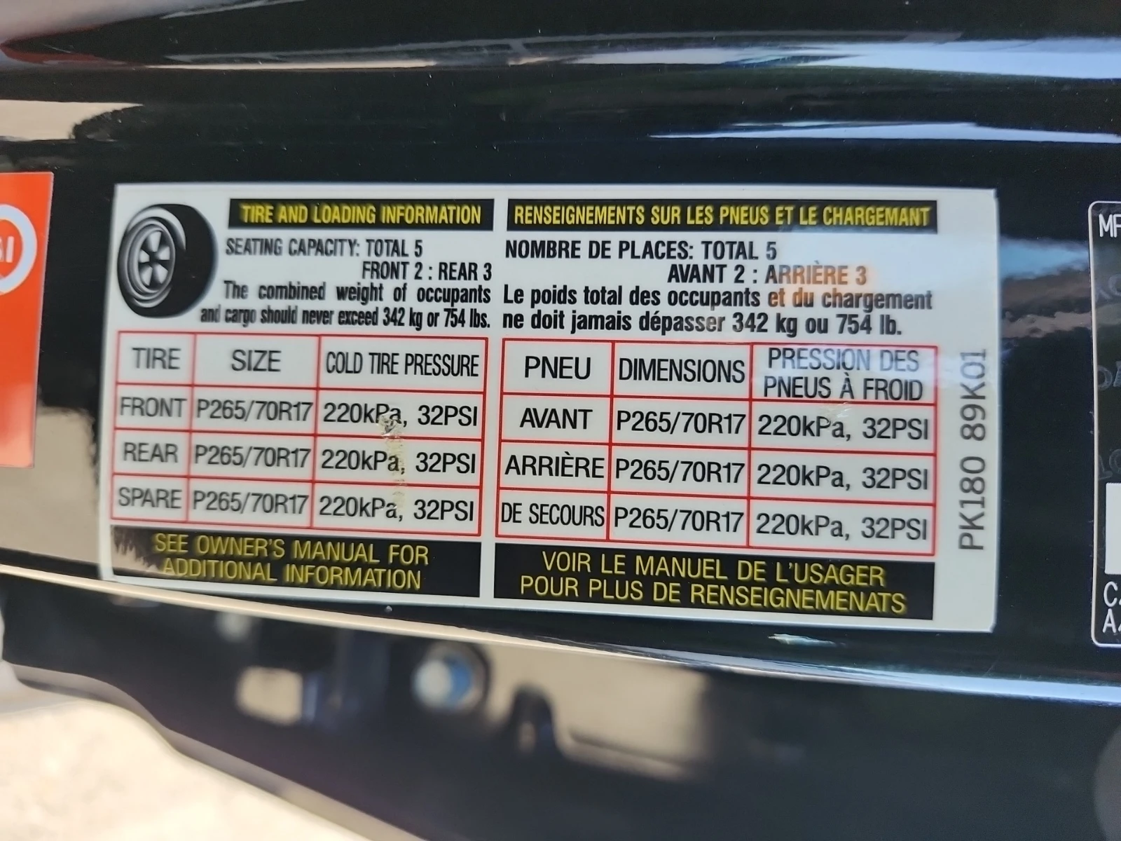 Toyota 4runner | TRD PRO 70K KM | Mobile.bg � ����������� 10