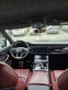 Обява за продажба на Audi SQ7 TFSI Head-up display/360 /Soft Close/Bang&Olufsen ~ 150 000 лв. - изображение 9