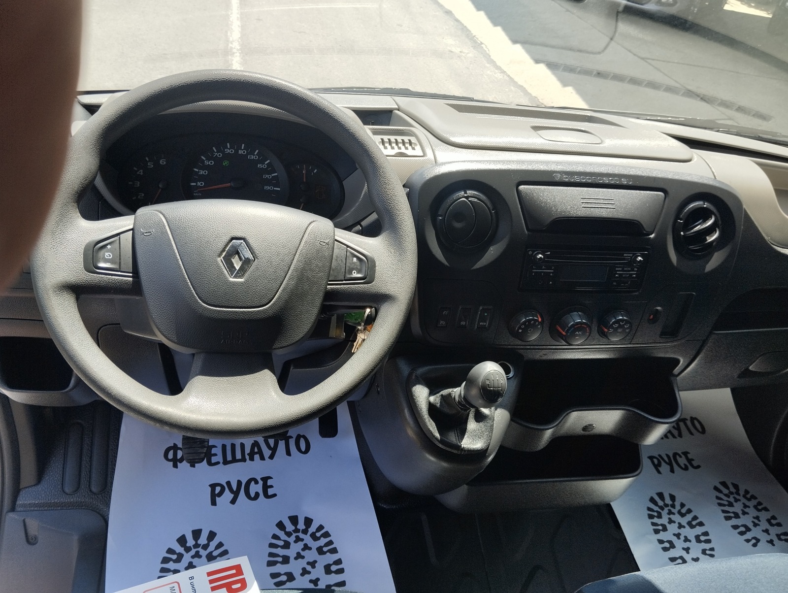 Renault Master 2.3DCI 170кс. - изображение 8