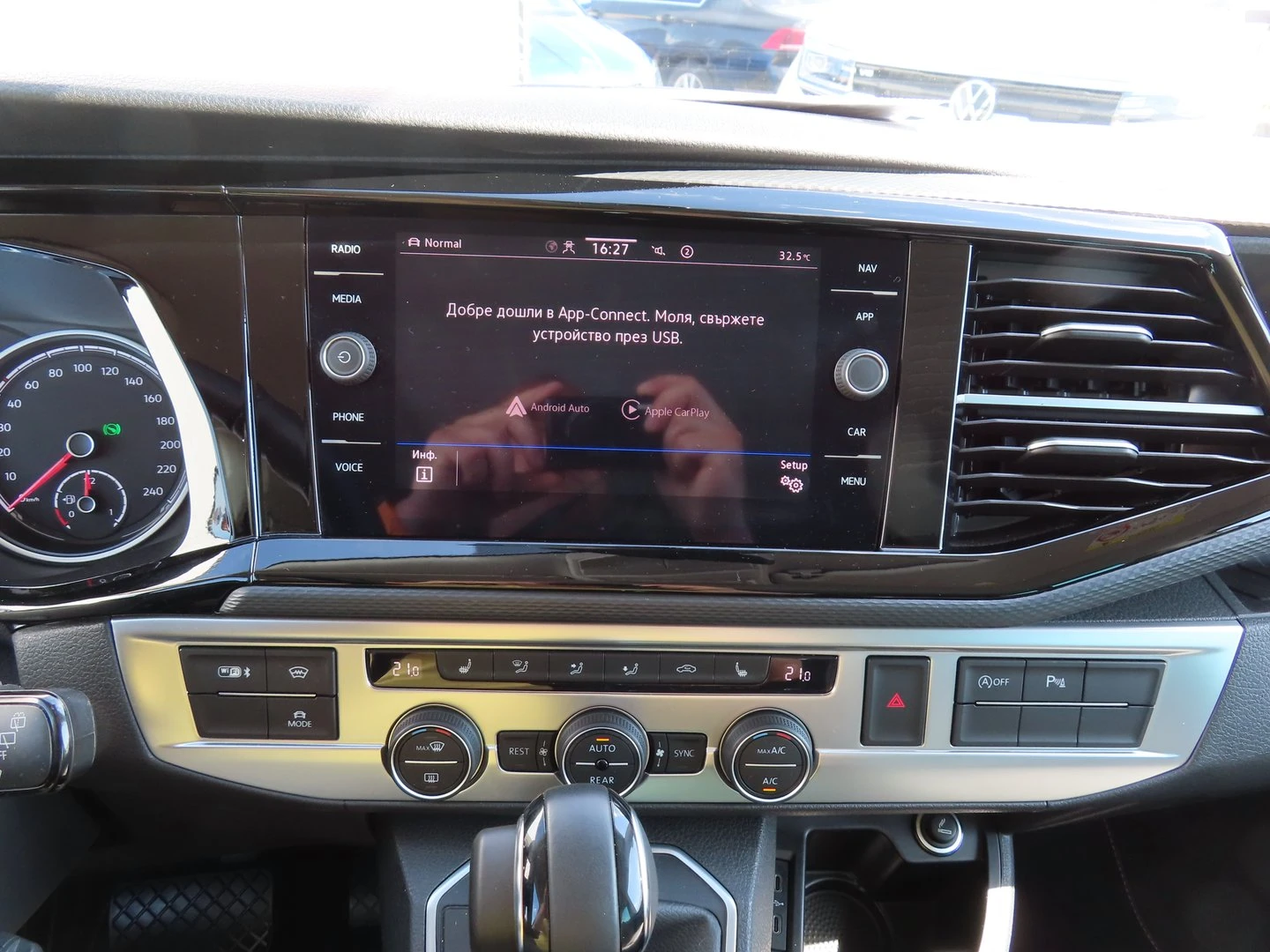 VW California | Mobile.bg � ����������� 9