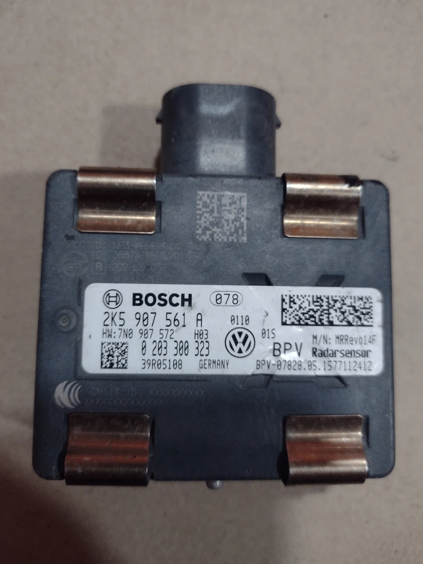 2K5 907 561 A     /   VW CADDY    0 203 300 323   2Q5907561A | Mobile.bg   1