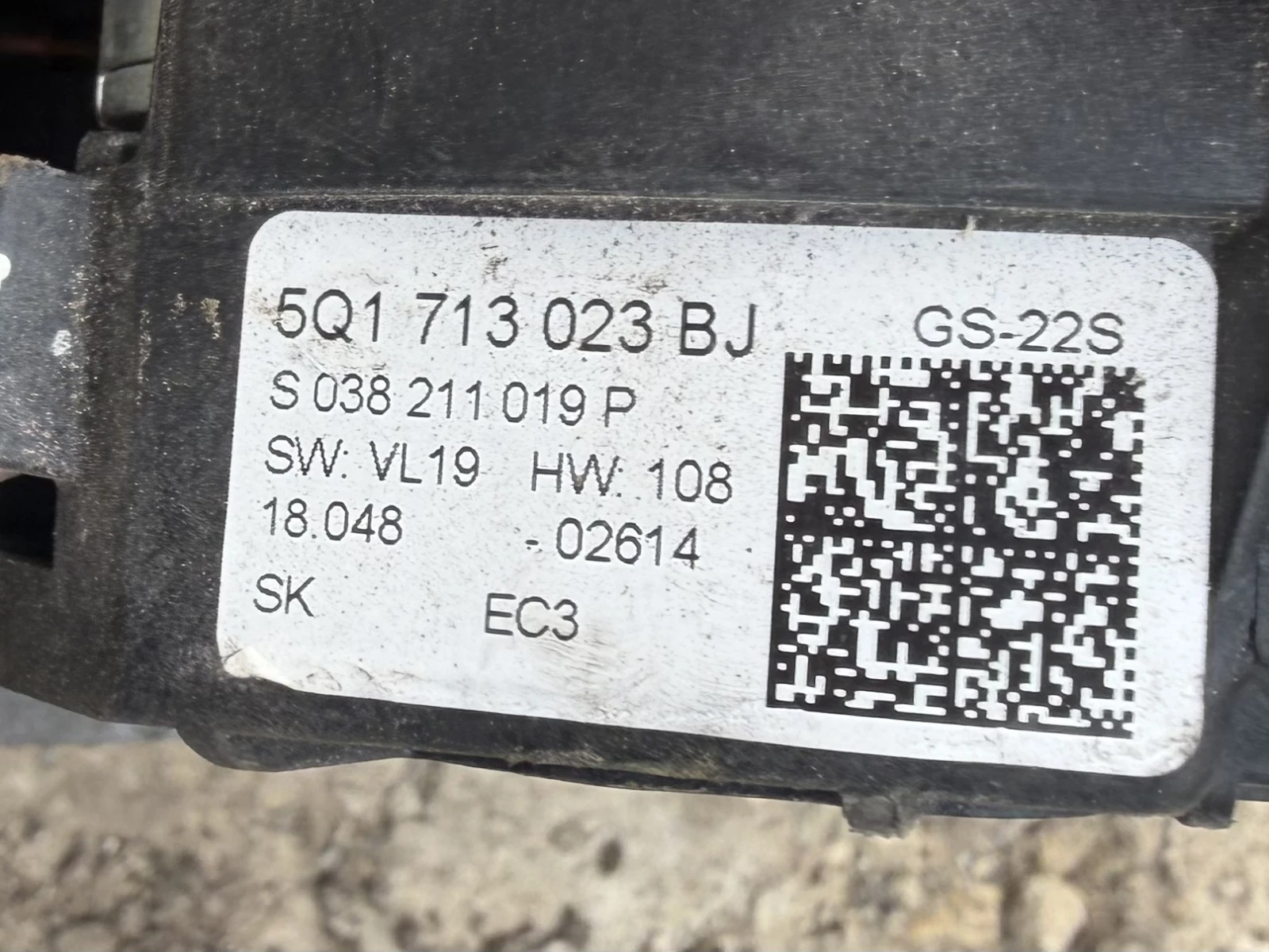 Vw sportsvan 2016� �������� �� �������� gear selector  | Mobile.bg � ����������� 3