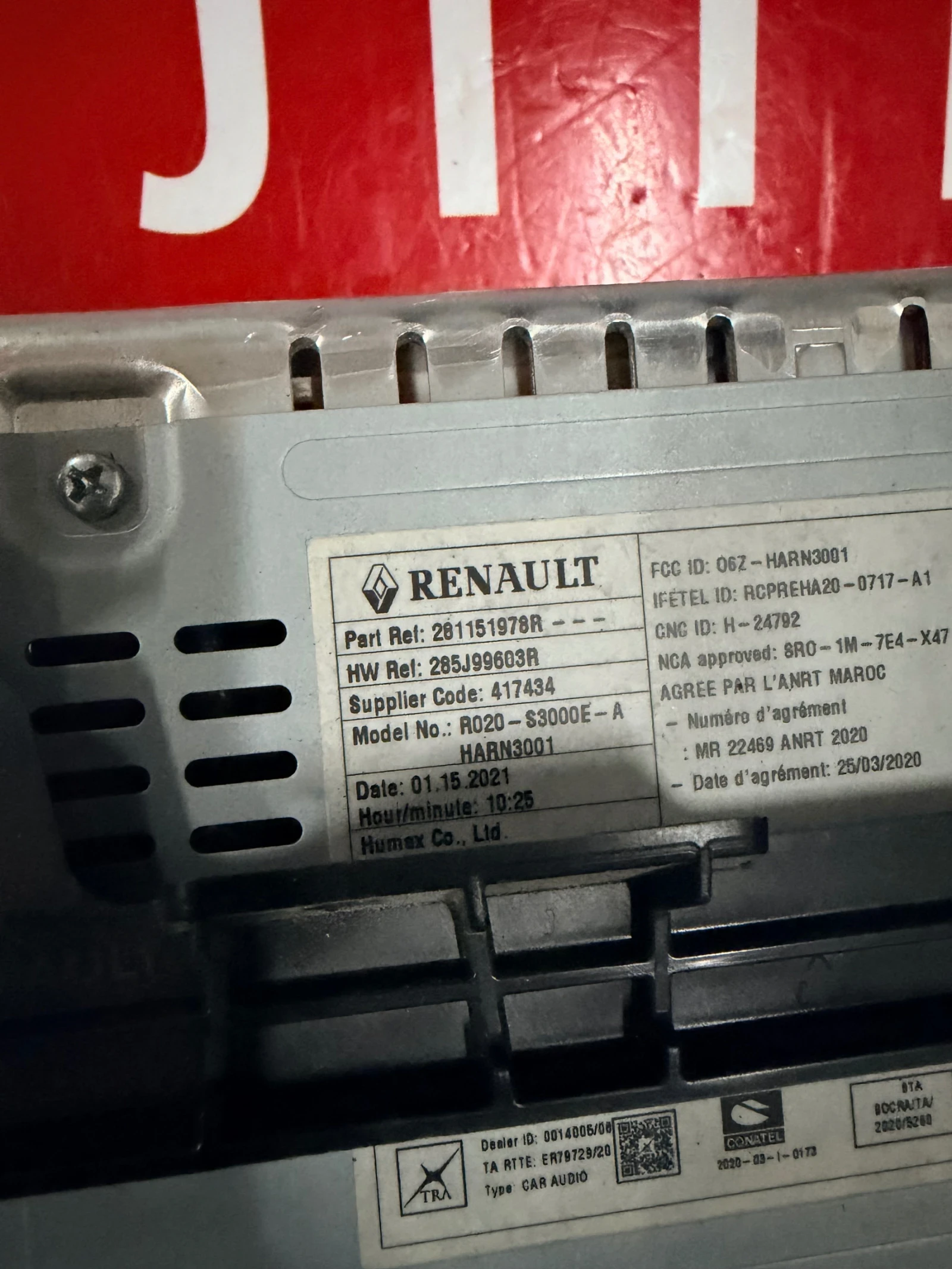 281151978R �����/CD/DVD/GPS DACIA SANDERO 3 285J99603R R020-S3000E-A | Mobile.bg � ����������� 2