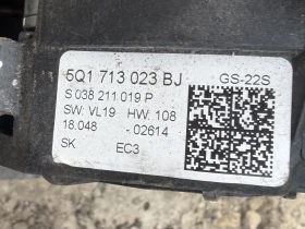 Vw sportsvan 2016г селектор на предавки gear selector , снимка 3 - Части - 53686451