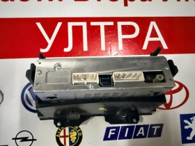 281151978R Радио/CD/DVD/GPS DACIA SANDERO 3 285J99603R R020-S3000E-A, снимка 3 - Части - 53697886