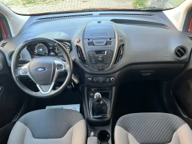 Ford Courier, снимка 13