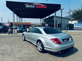 Mercedes-Benz CL 500 5.5 AMG LPG, снимка 7