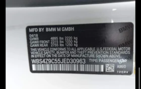 BMW M4 CARFAX! Авто кредит! , снимка 14