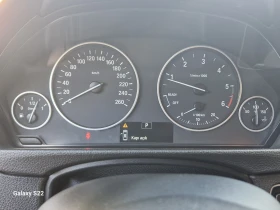 BMW 318 - 21500 лв. - 92215906 10