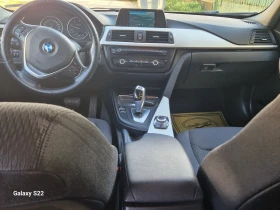 BMW 318 - 21500 лв. - 92215906 6