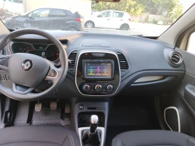 Renault Captur !  | Mobile.bg    11