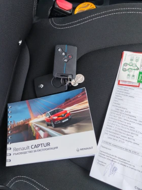 Renault Captur !  | Mobile.bg    16