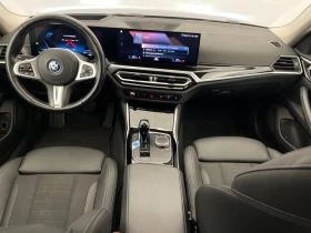 Обява за продажба на BMW i4 * 40  * АВТОФИНАНСИРАНЕ*  ~67 899 лв. - изображение 7 | Auto.bg Обява за продажба на BMW i4 * 40  * АВТОФИНАНСИРАНЕ*  ~67 899 лв. - изображение 7