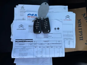 Citroen DS4 1.6 HDI-АВТОМАТ-ЛИЗИНГ, снимка 15