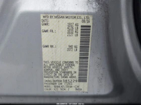 Nissan Altima 2.5L I-4 DOHC, VVT, 182HP Front Wheel Drive - 12500 лв. / 6391.15 € - 80300765 12