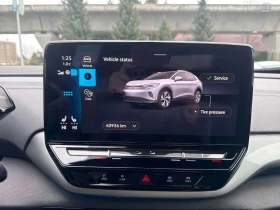 VW ID.4  Pro S AWD/Кабел за зареждане/Кожа/Подгрев/Памет, снимка 7